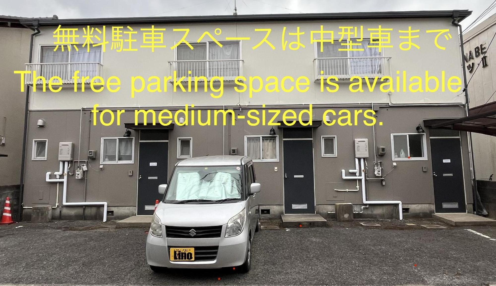 Lino下伊福 Hotel Okayama Exterior foto